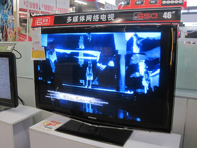 三星新款大屏電視 國美國購店的數(shù)碼產(chǎn)品亮點(diǎn)