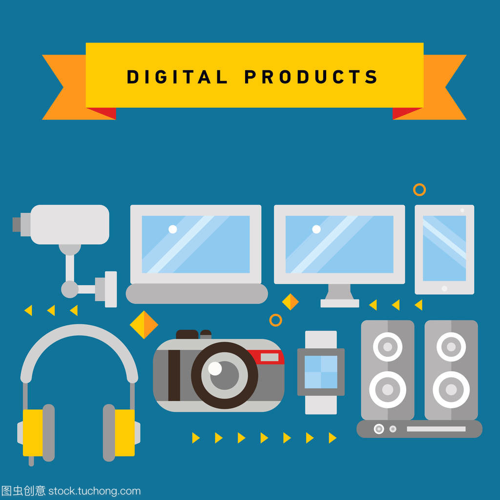 家庭圖標在數碼產品中的創新與意義