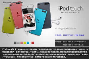 別被奸商坑了！主流數(shù)碼產(chǎn)品回收價(jià)格全曝光